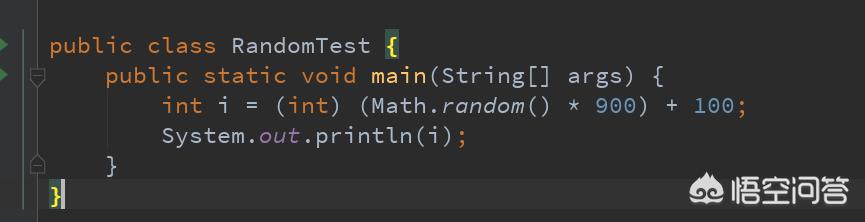 java如何编程生成随机三位数？c语言如何实现真正意义上的随机数？