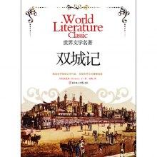 小时代哪个姐妹最坏（小时代谁和谁在一起了）