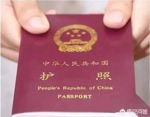 飞机没有身份证怎么办(图1)