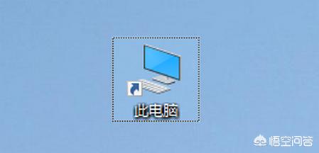 电脑硬盘如何分区电脑硬盘如何分区?