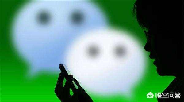 如何恢复微信聊天语音信息通知内容