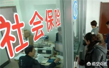 换工作社保断了一个月，换工作社保断了一个月有什么影响