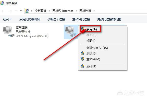 电脑不能显示wifi列表（电脑不能显示wifi列表怎么办）