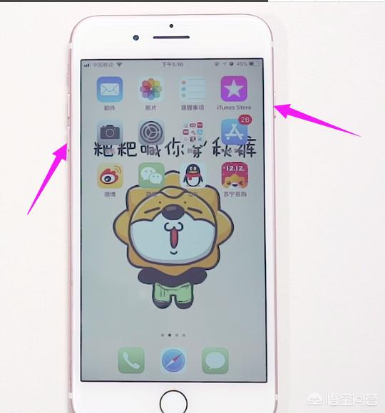 ios 7ios7.1.2可以下载什么软件