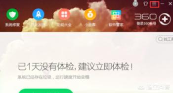 pc 行业资讯，pc行业分析