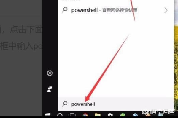 Win11无法卸载edge浏览器怎么办-windows10无法卸载edge