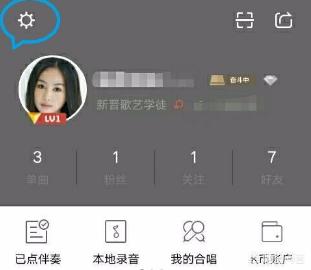 吃鸡全民枪战怎么切换枪(图3)