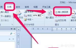 免费插画搭建网站