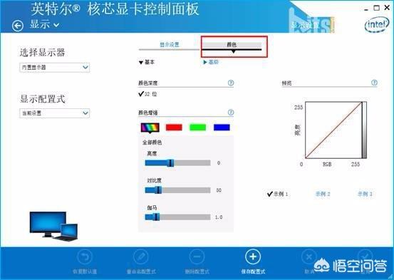 玩CS怎么调显卡设置？：英雄联盟显卡怎么设置