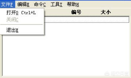 圣安地列斯怎么加模组ios？圣安地列斯手机版怎么安装钢铁侠mod？