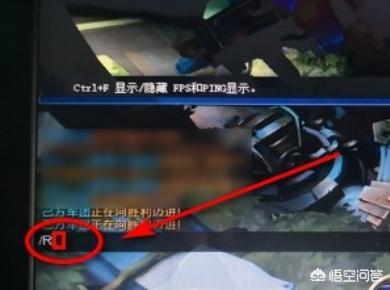 [英雄联盟 游戏内回复]lol怎么在局内回复消息？