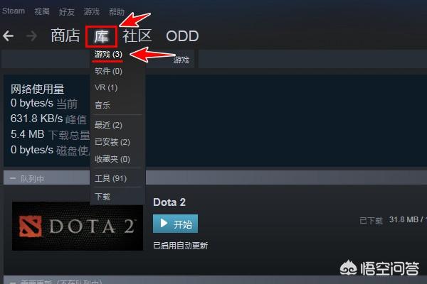 [steam买游戏]steam网页怎么买游戏？