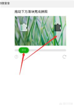 怎么注册微信小号怎么注册微信小号只有一个手机号