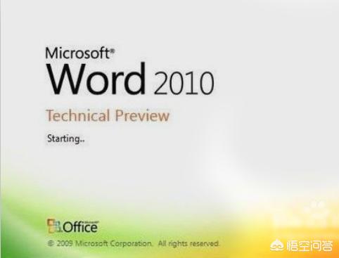 office2010 toolkit，office2010toolkit2.2.3激活工具怎么用