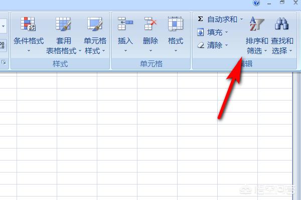 刷下拉框(电脑截图怎么截下拉菜单？)