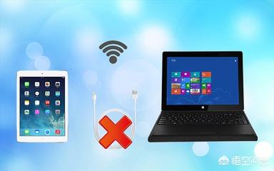 如何不更新ios(如何不更新ios下载软件)