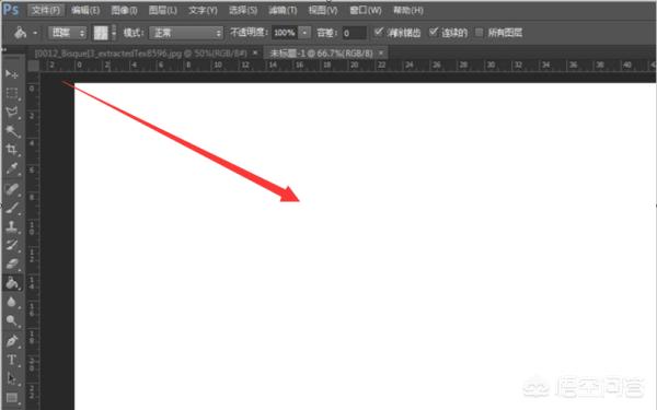 pat格式（Photoshop如何将图片转为pat文件？）
