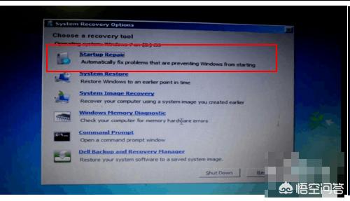 重置bios（BIOS怎么恢复出厂设置？）
