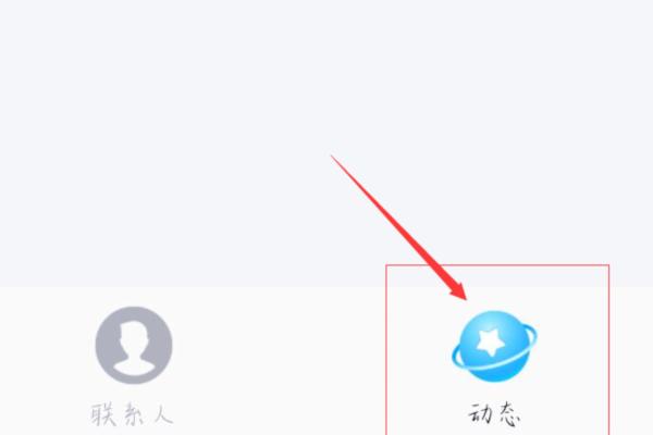 qq空间排名,2024最新排名前十名对比