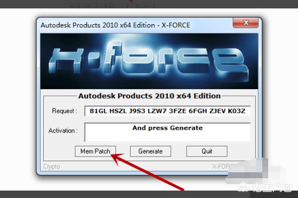 autocad2010注册机-autocad2010注册机怎么用啊