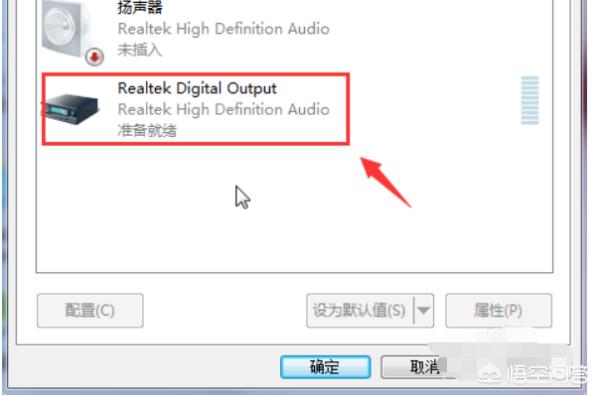 吃鸡解说怎么调整脚步(图3)