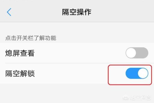 vivo iq与x或y系列哪个好？：iqy1