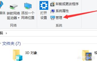 win10怎么开启自动更新（win10怎么开启自动更新功能）