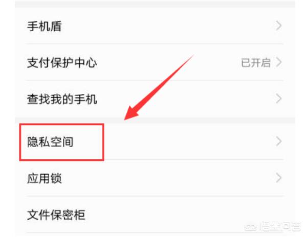 双系统搭建网站