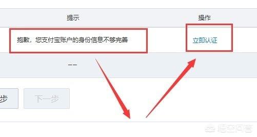 搭建网站淘宝客