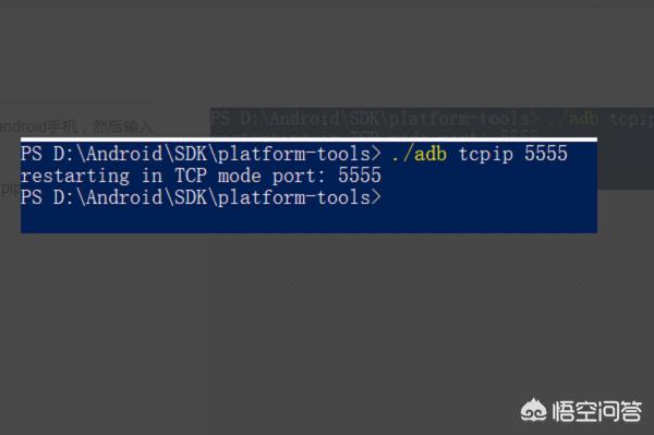 eclipse app开发教程