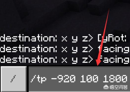 丛林神庙有几个箱子 丛林神庙-第5张图片-春华游戏网
