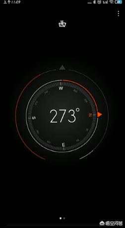 手机指南针怎么看手机指南针怎么看才是正确的