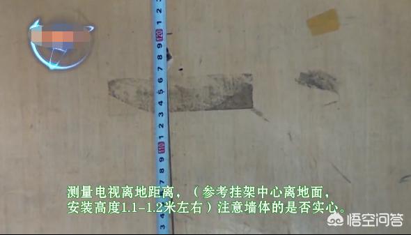 [电视支架怎么安装]电视机挂架怎么安装电视挂架安装方法？