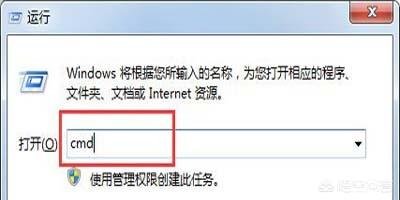 windows资源管理器已停止工作win7