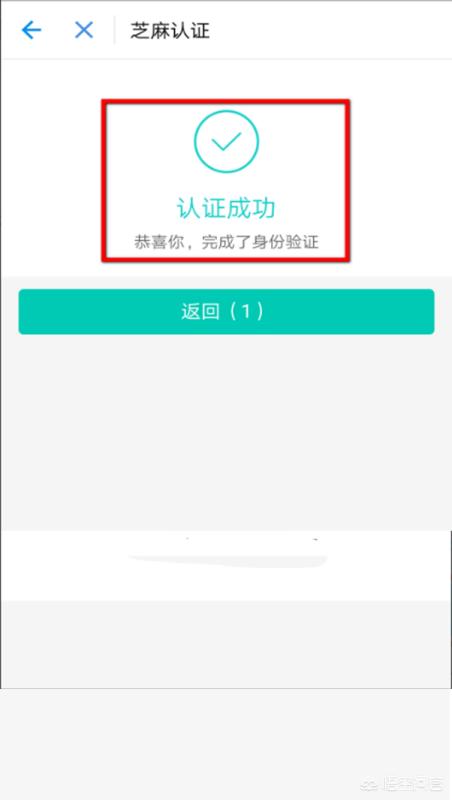 火山直播（火山直播介绍？）