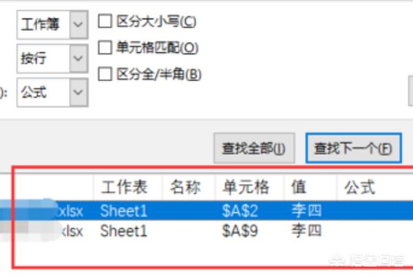 网名大搜索（微信可以昵称搜索吗？）