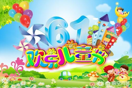 票务信息怎么写范文，票务信息怎么写范文大全