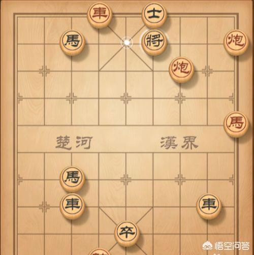天天象棋闯关攻略50 天天象棋闯关攻略50关  第21张