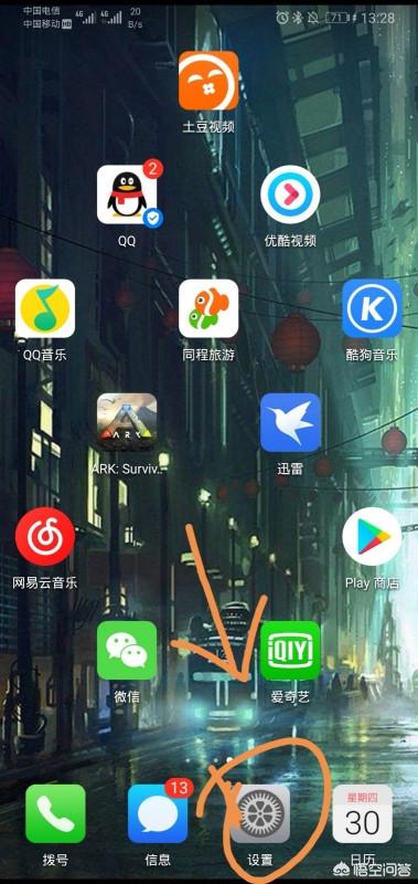 我的小米手机怎么下载铃声？：电话铃声免费下载