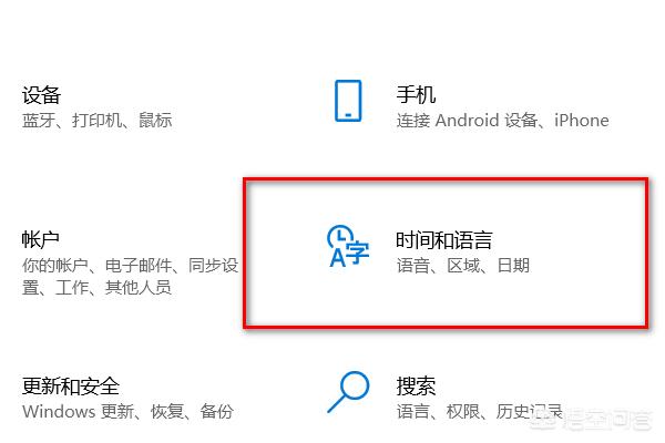 Win10提示错误0xc0000142怎么办-win10错误0xc000014c