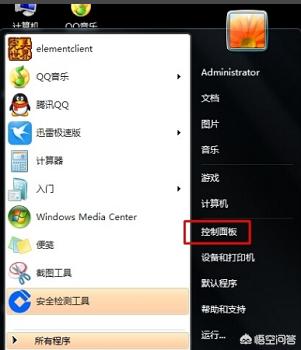 音响有杂音怎么办-音响有杂音怎么办?