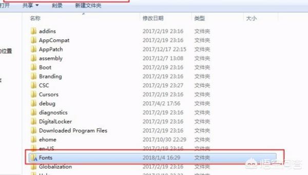 ps草书法字体下载大全