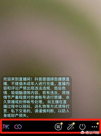 比赛直播大赛吧怎么看懂的最=+=比赛直播大赛吧怎么看懂的最新视频