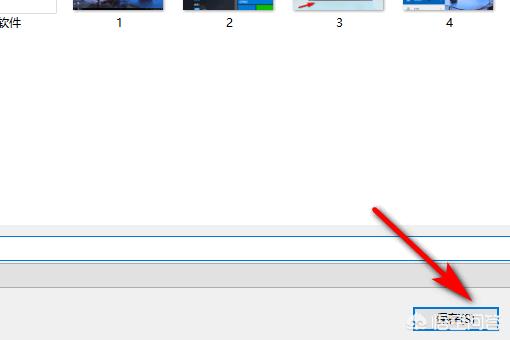 台式电脑截图台式电脑截图用什么快捷键