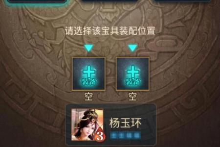 英雄杀挑战模式通关阵容