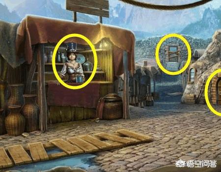 公寓逃脱5攻略 逃出公寓5攻略  第17张