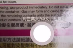 微信上线小程序翻译怎么弄
