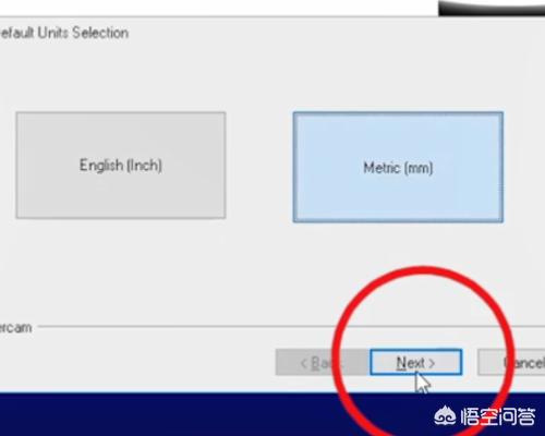 Mastercam9.1快捷键B101怎么按出来？：mastercam9.1视频教程
