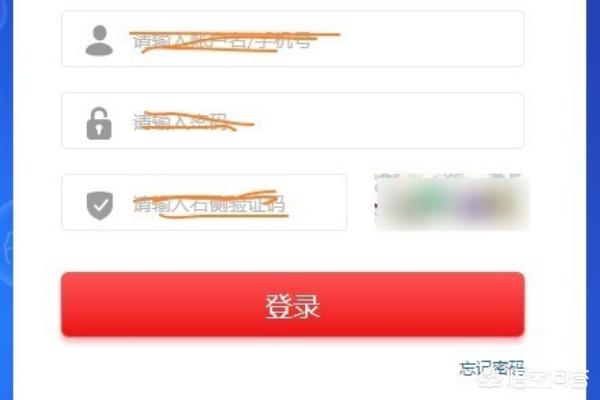 app开发视频上传