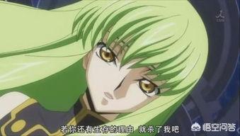 女性头像短发烫发动漫(图8)